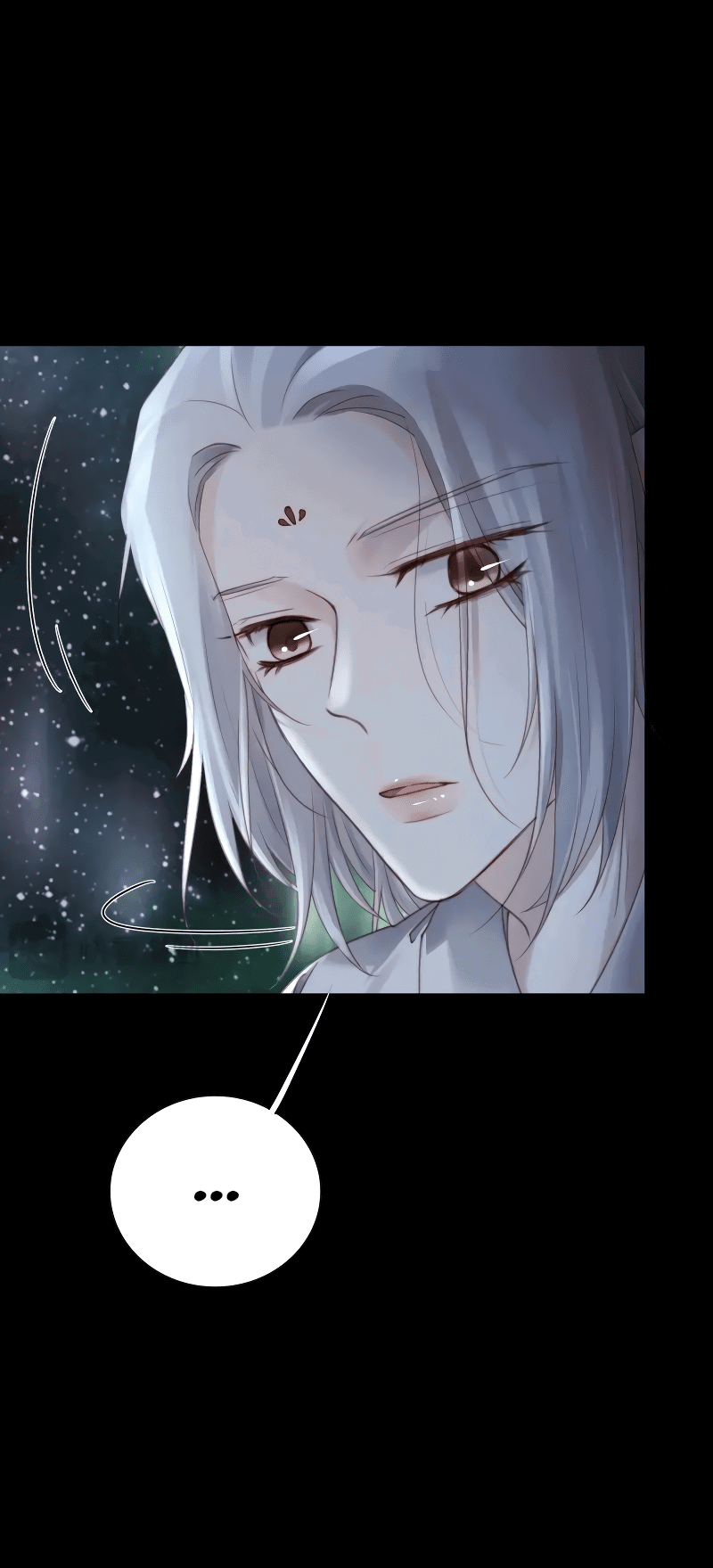 Манга Сияние Солнца и Луны - Глава 94 Страница 7