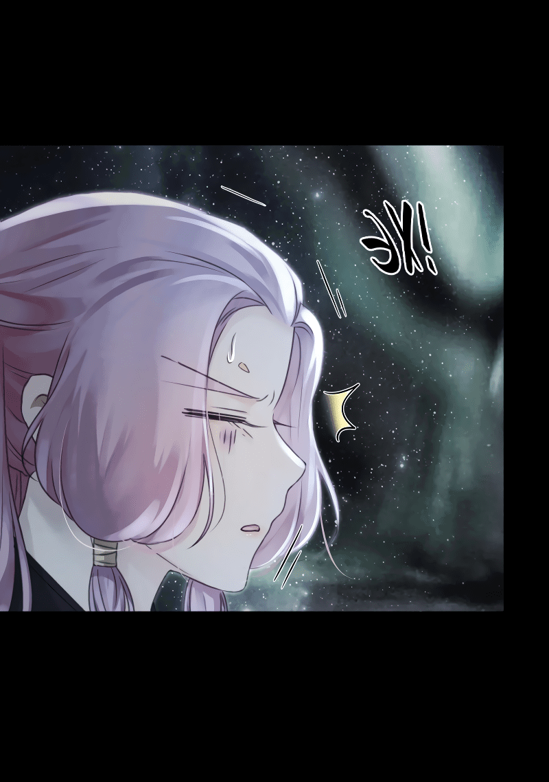 Манга Сияние Солнца и Луны - Глава 94 Страница 9