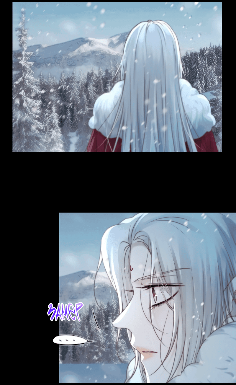 Манга Сияние Солнца и Луны - Глава 92 Страница 4