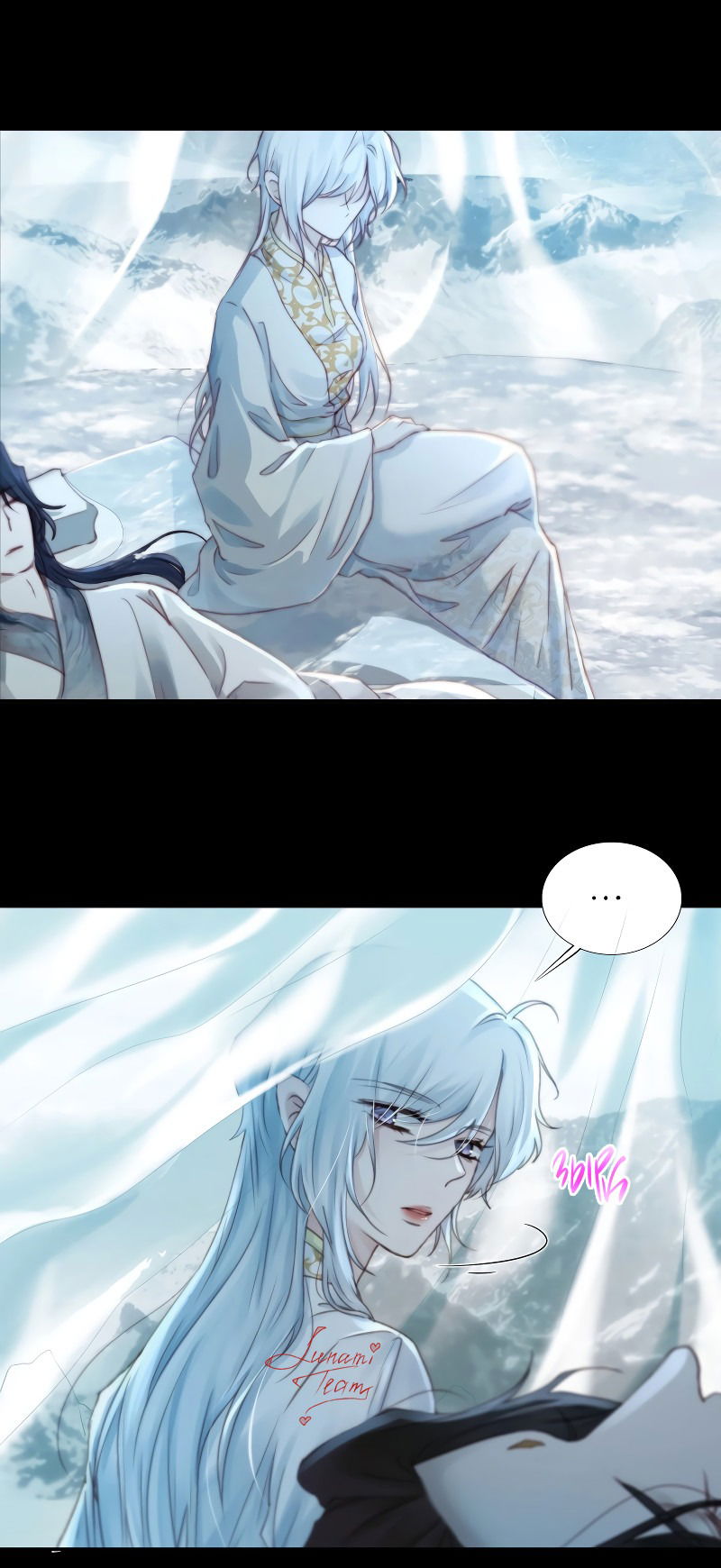 Манга Сияние Солнца и Луны - Глава 92 Страница 15