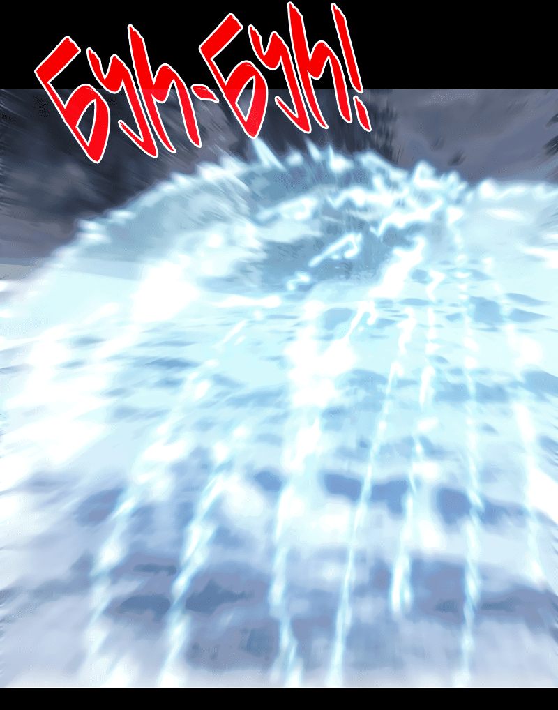 Манга Сияние Солнца и Луны - Глава 91 Страница 12