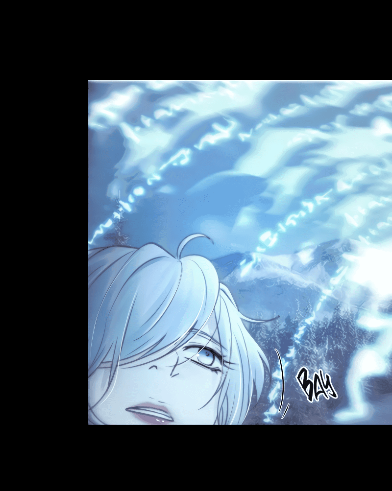 Манга Сияние Солнца и Луны - Глава 91 Страница 11