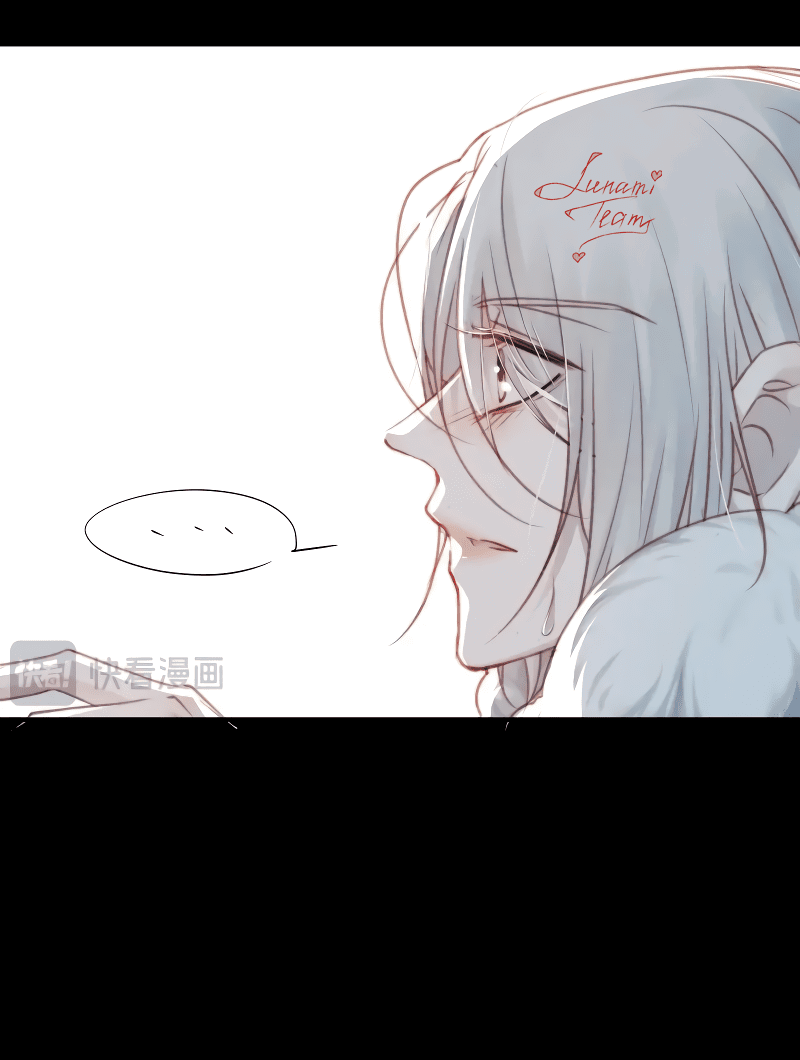 Манга Сияние Солнца и Луны - Глава 91 Страница 39