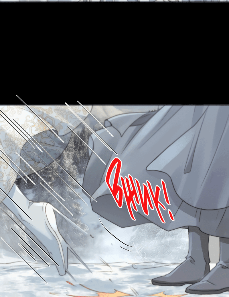 Манга Сияние Солнца и Луны - Глава 91 Страница 8