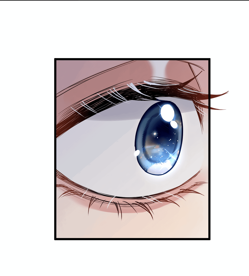 Манга Горячо полюбить тебя - Глава 54 Страница 24