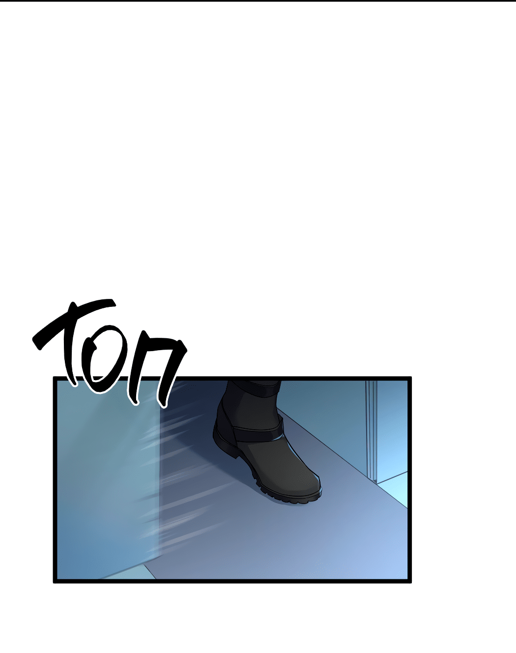 Манга Горячо полюбить тебя - Глава 54 Страница 22