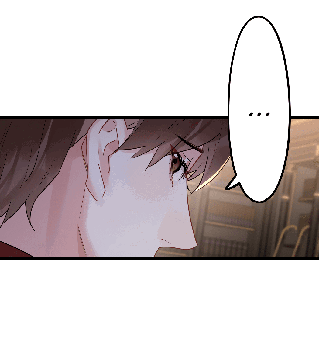 Манга Горячо полюбить тебя - Глава 54 Страница 15