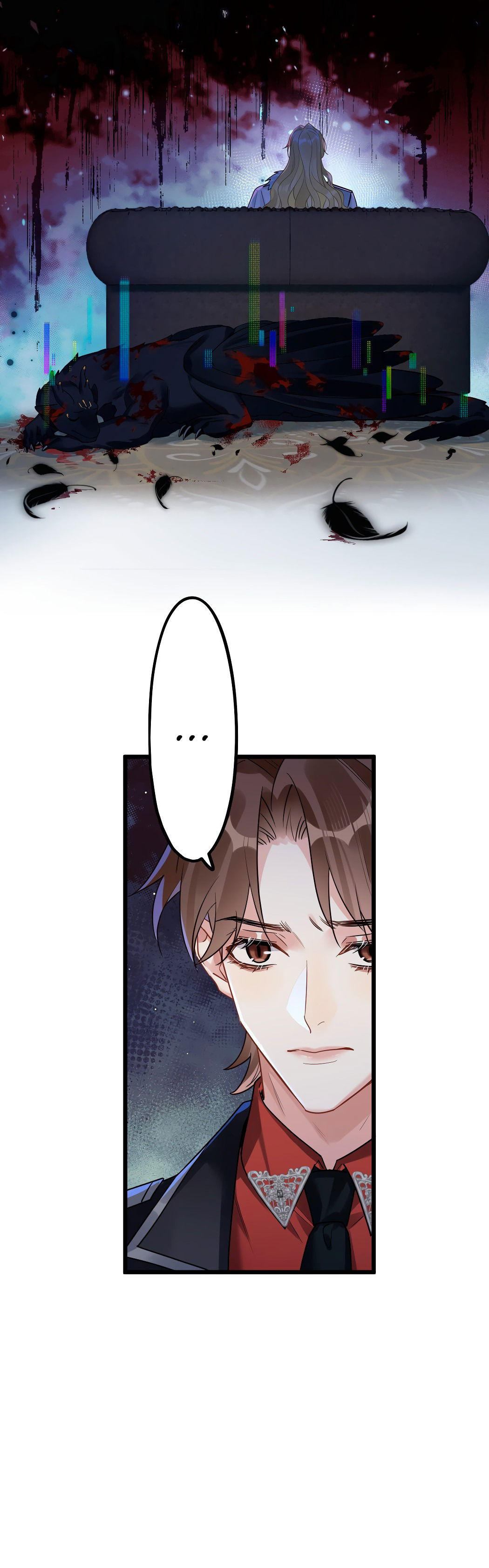 Манга Горячо полюбить тебя - Глава 54 Страница 19