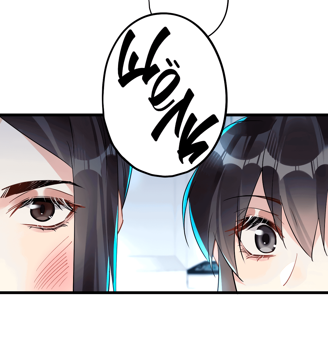 Манга Горячо полюбить тебя - Глава 54 Страница 5