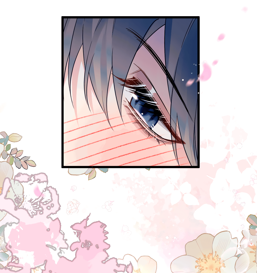 Манга Горячо полюбить тебя - Глава 55 Страница 35