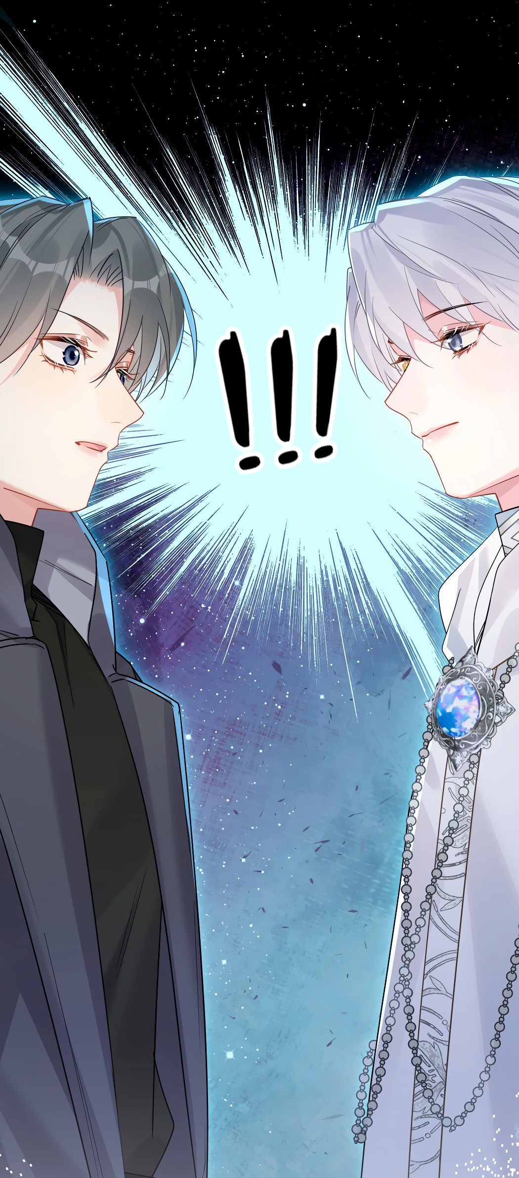 Манга Горячо полюбить тебя - Глава 55 Страница 7