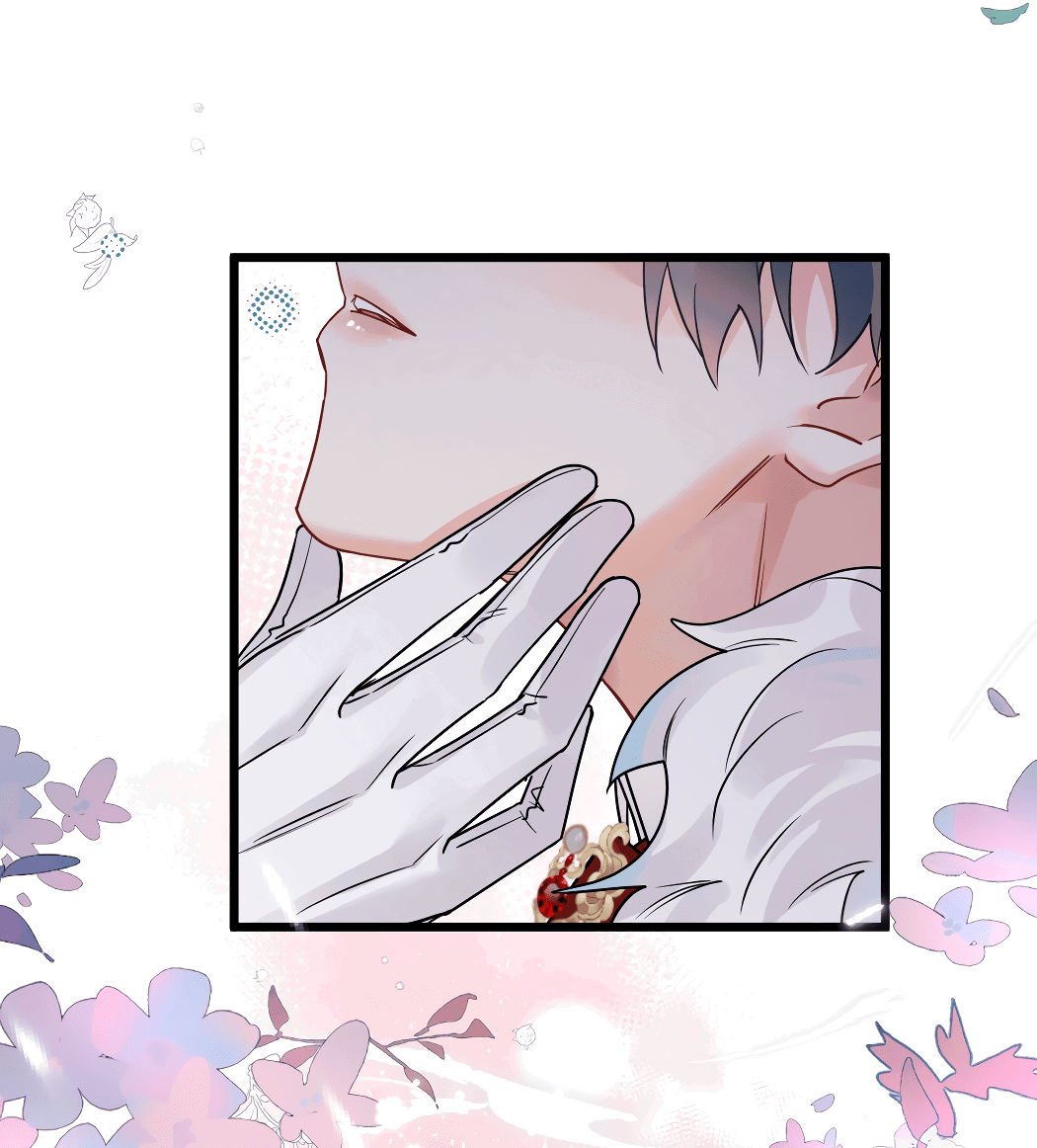 Манга Горячо полюбить тебя - Глава 56 Страница 40