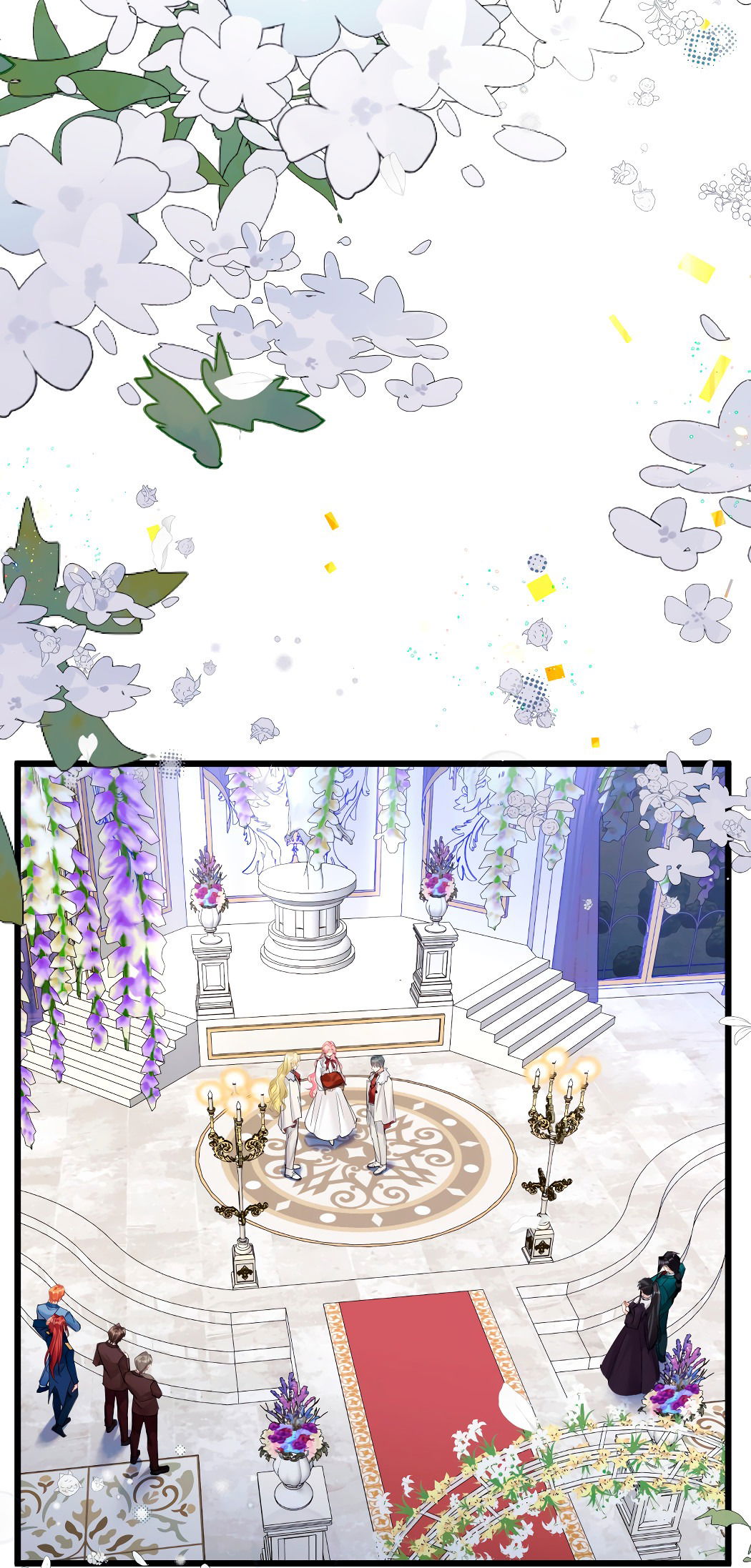 Манга Горячо полюбить тебя - Глава 56 Страница 30