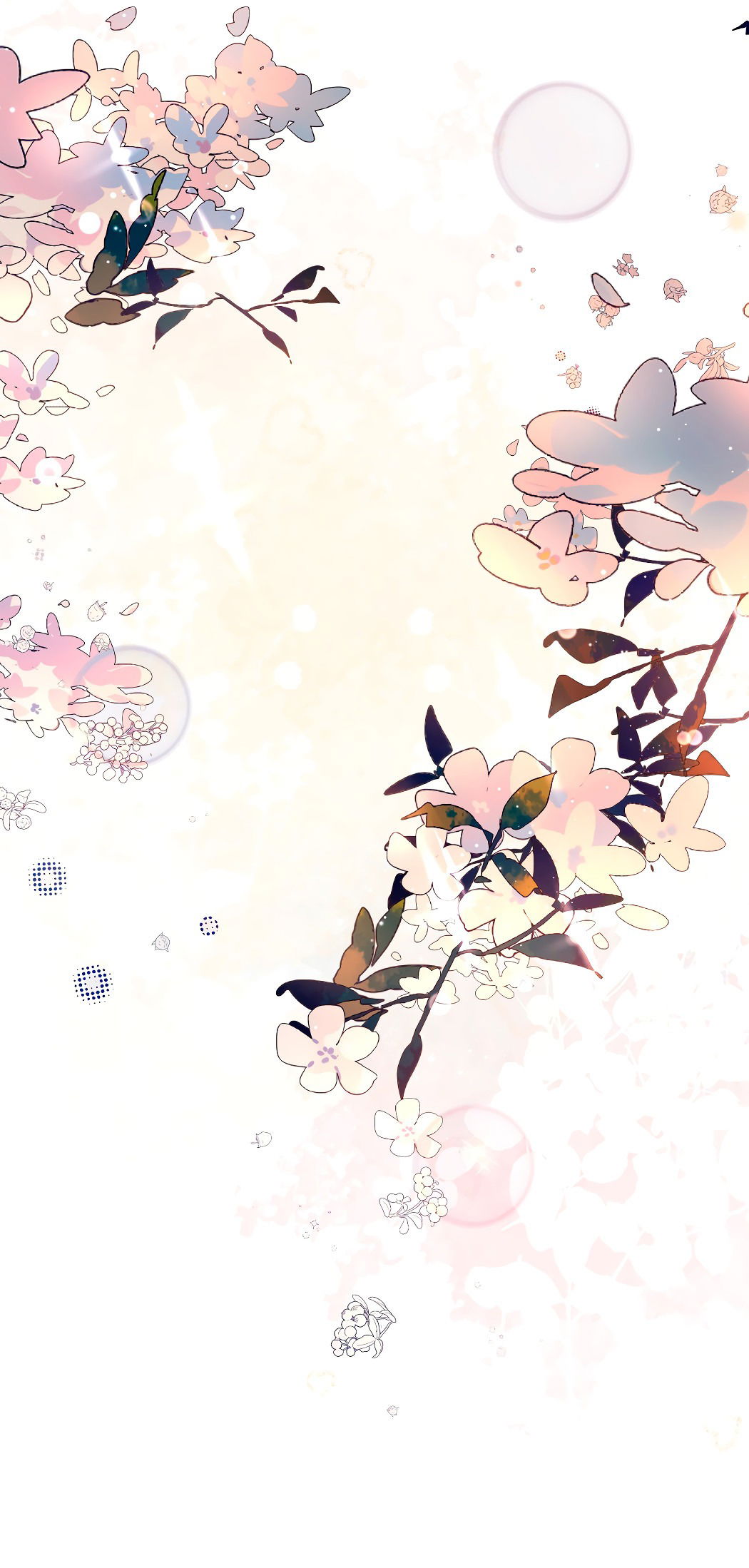 Манга Горячо полюбить тебя - Глава 57 Страница 16