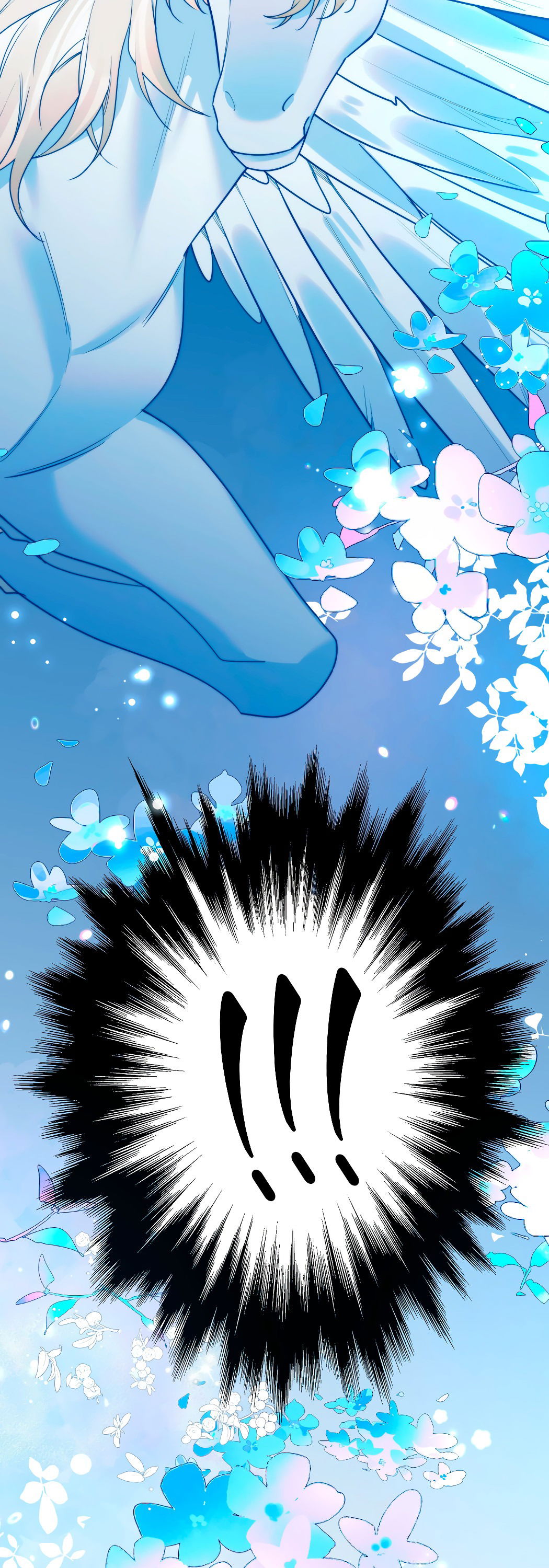 Манга Горячо полюбить тебя - Глава 57 Страница 38