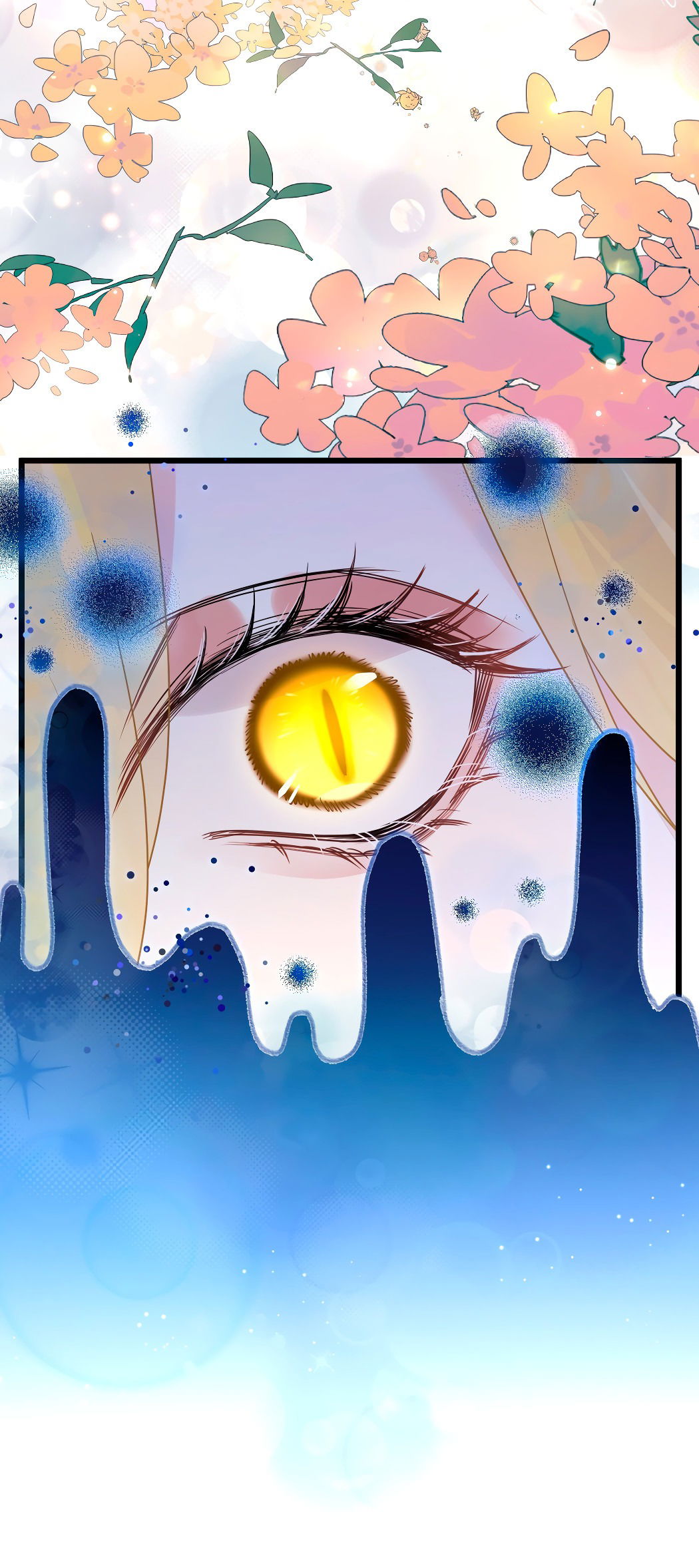 Манга Горячо полюбить тебя - Глава 57 Страница 32