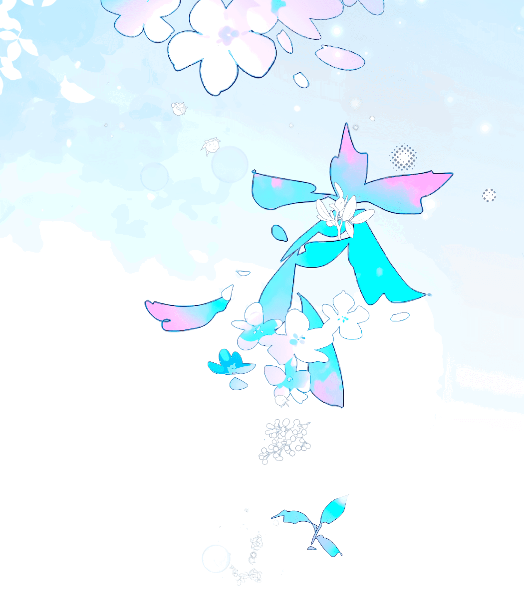 Манга Горячо полюбить тебя - Глава 57 Страница 39