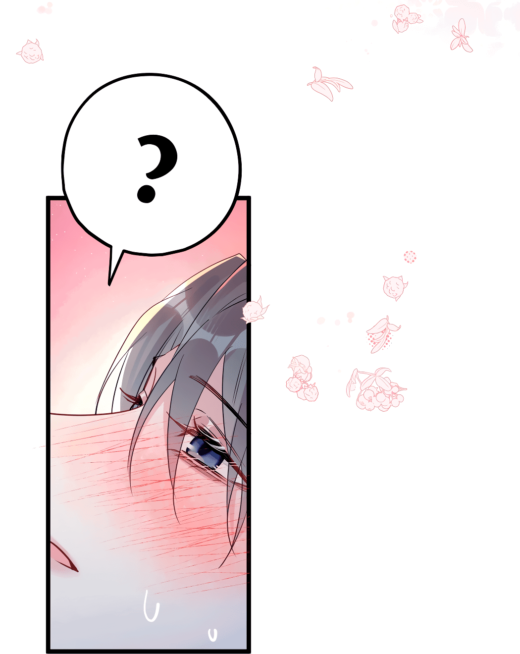 Манга Горячо полюбить тебя - Глава 58 Страница 12