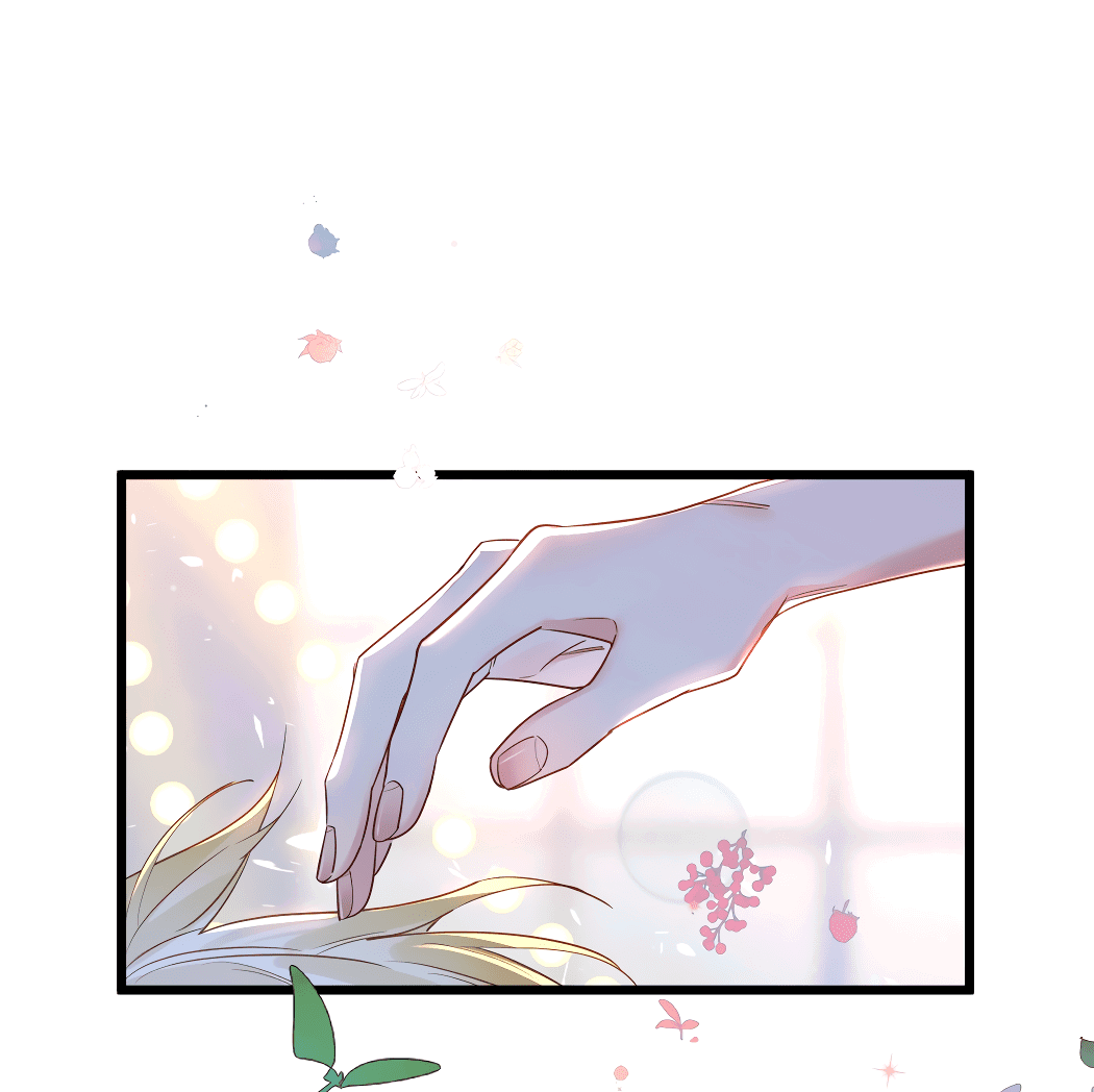 Манга Горячо полюбить тебя - Глава 58 Страница 5