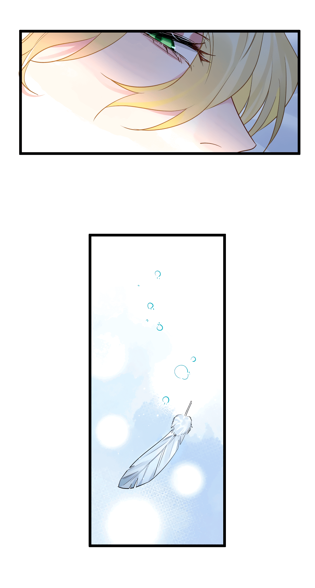 Манга Горячо полюбить тебя - Глава 58 Страница 3