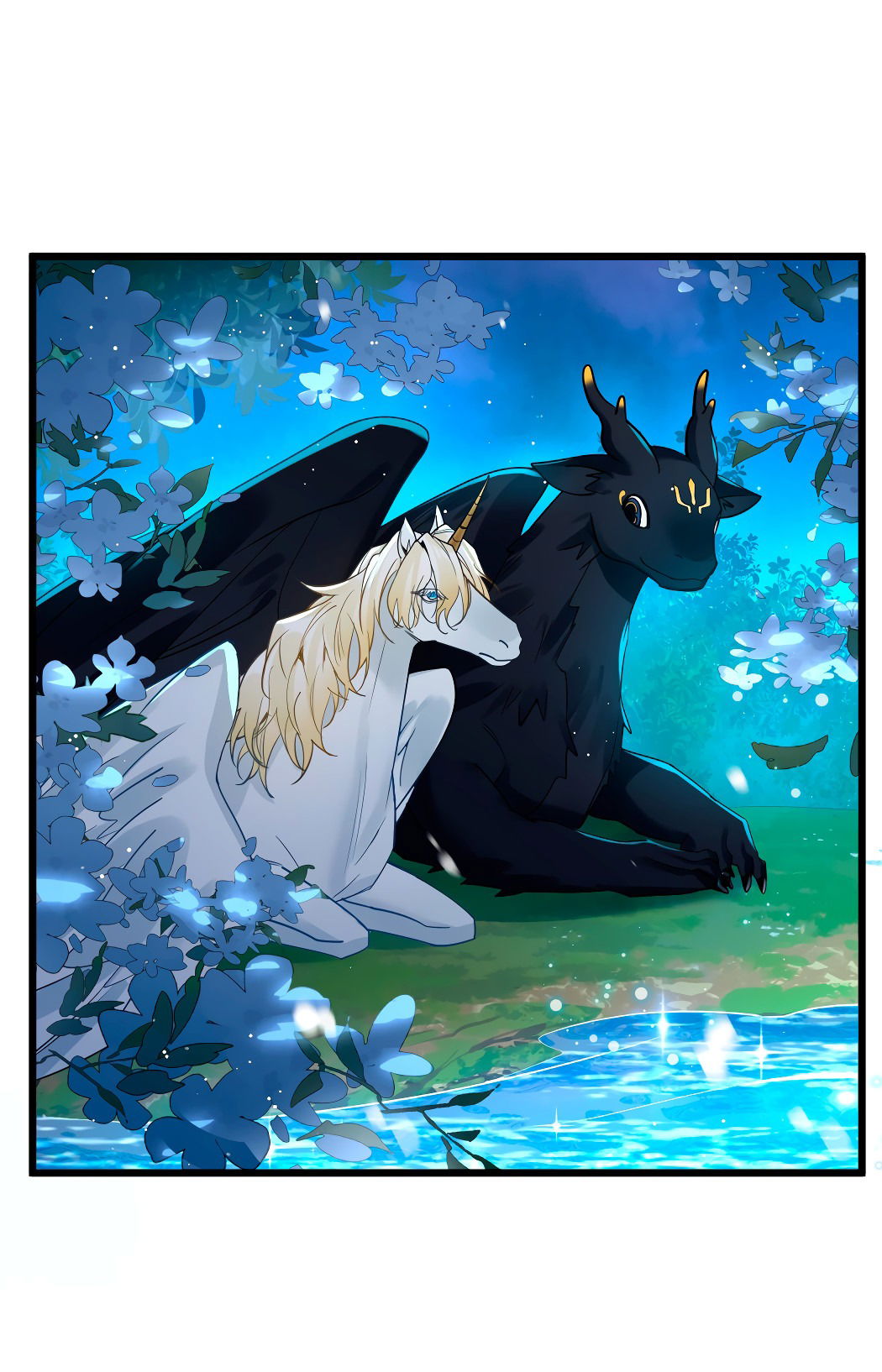 Манга Горячо полюбить тебя - Глава 58 Страница 31