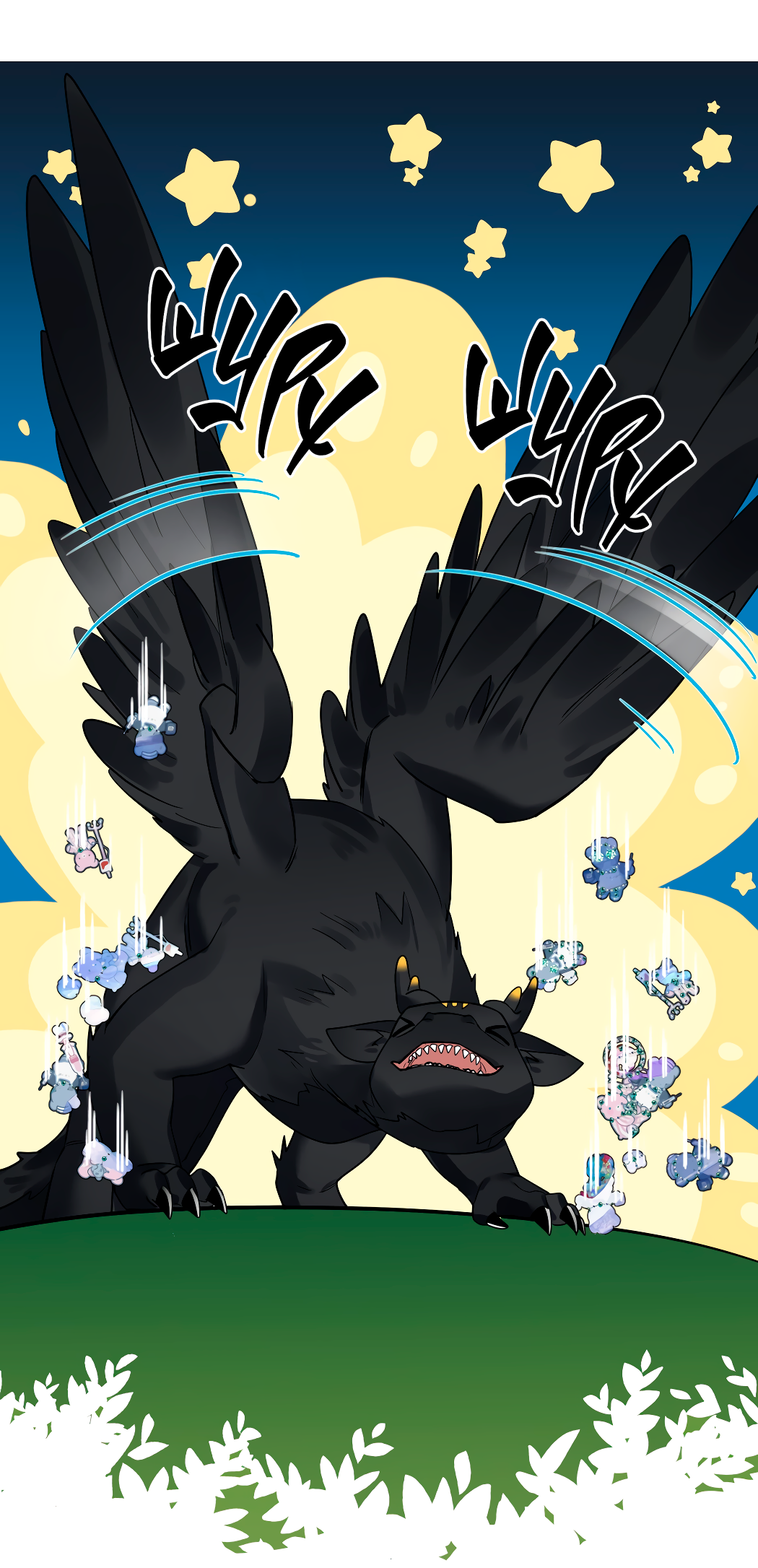 Манга Горячо полюбить тебя - Глава 58 Страница 34