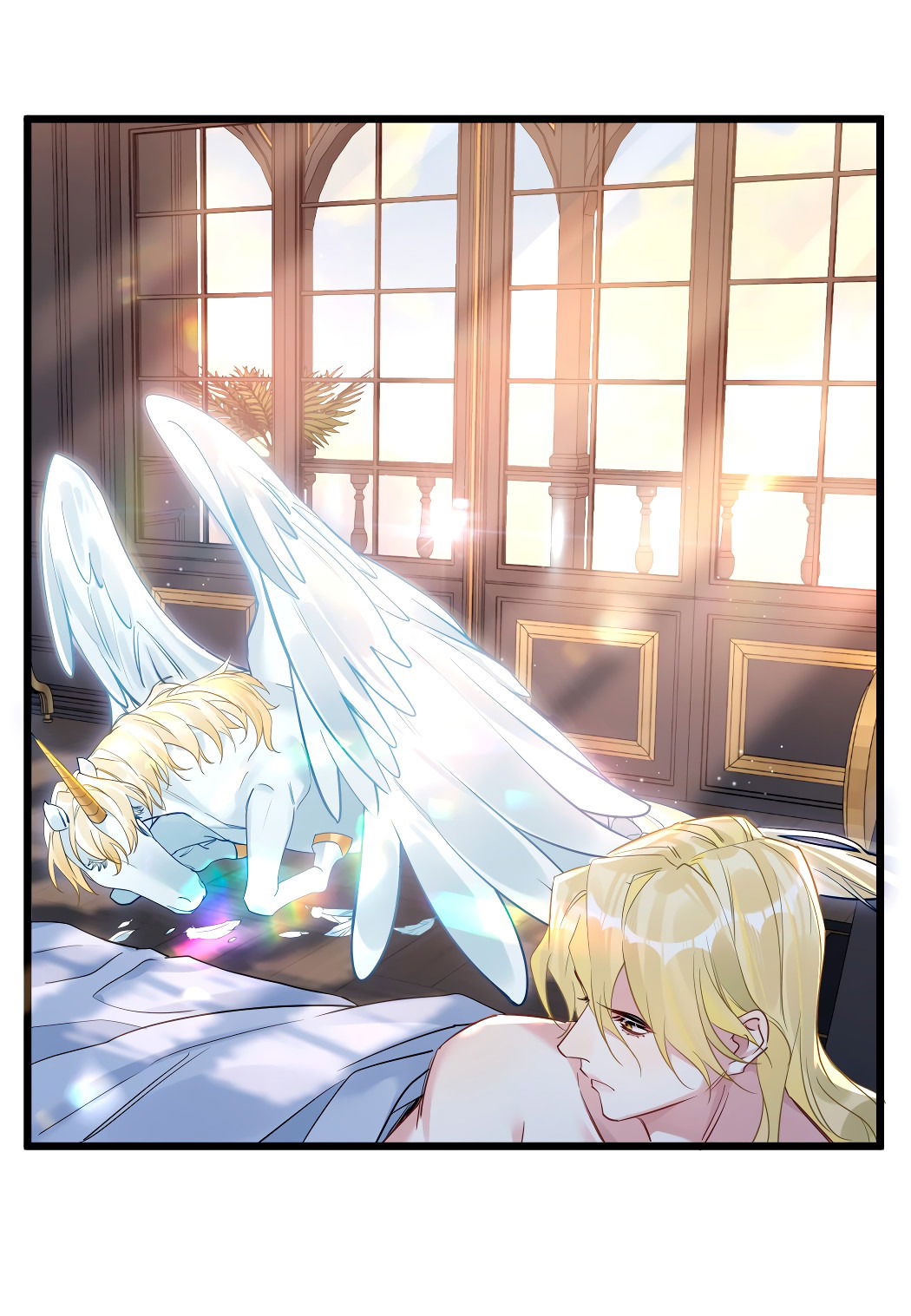 Манга Горячо полюбить тебя - Глава 58 Страница 4