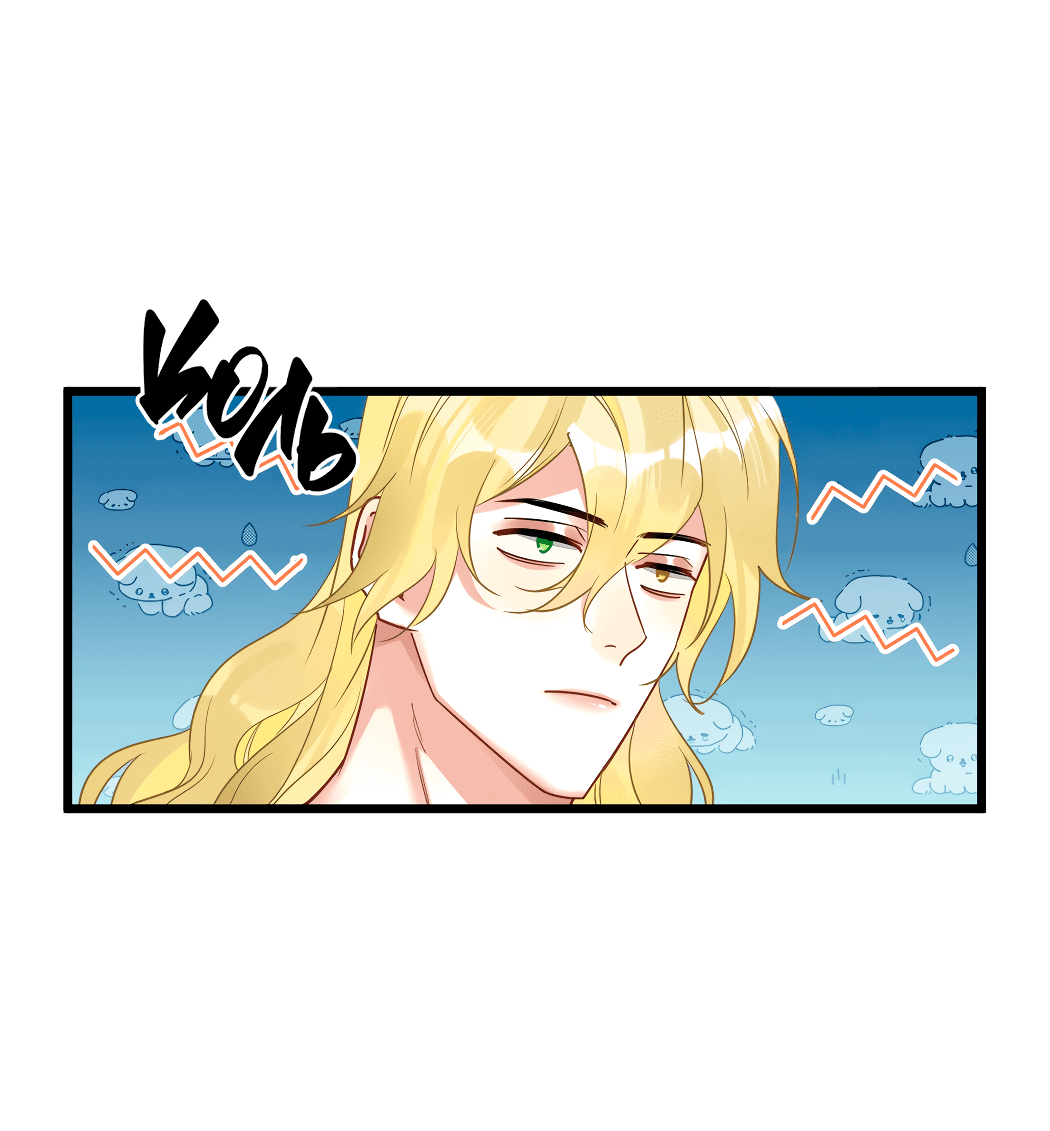 Манга Горячо полюбить тебя - Глава 58 Страница 22