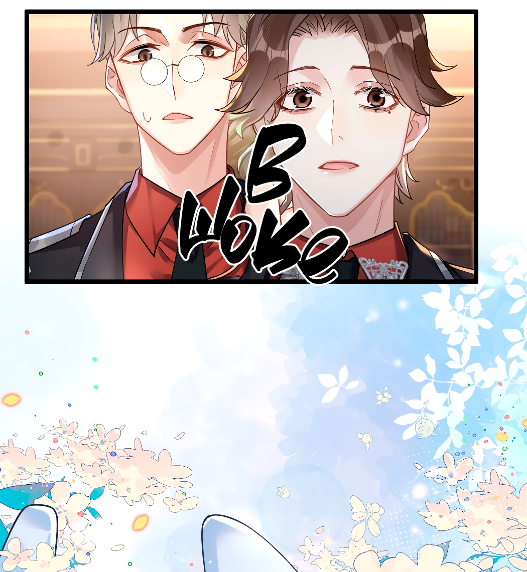 Манга Горячо полюбить тебя - Глава 59 Страница 2