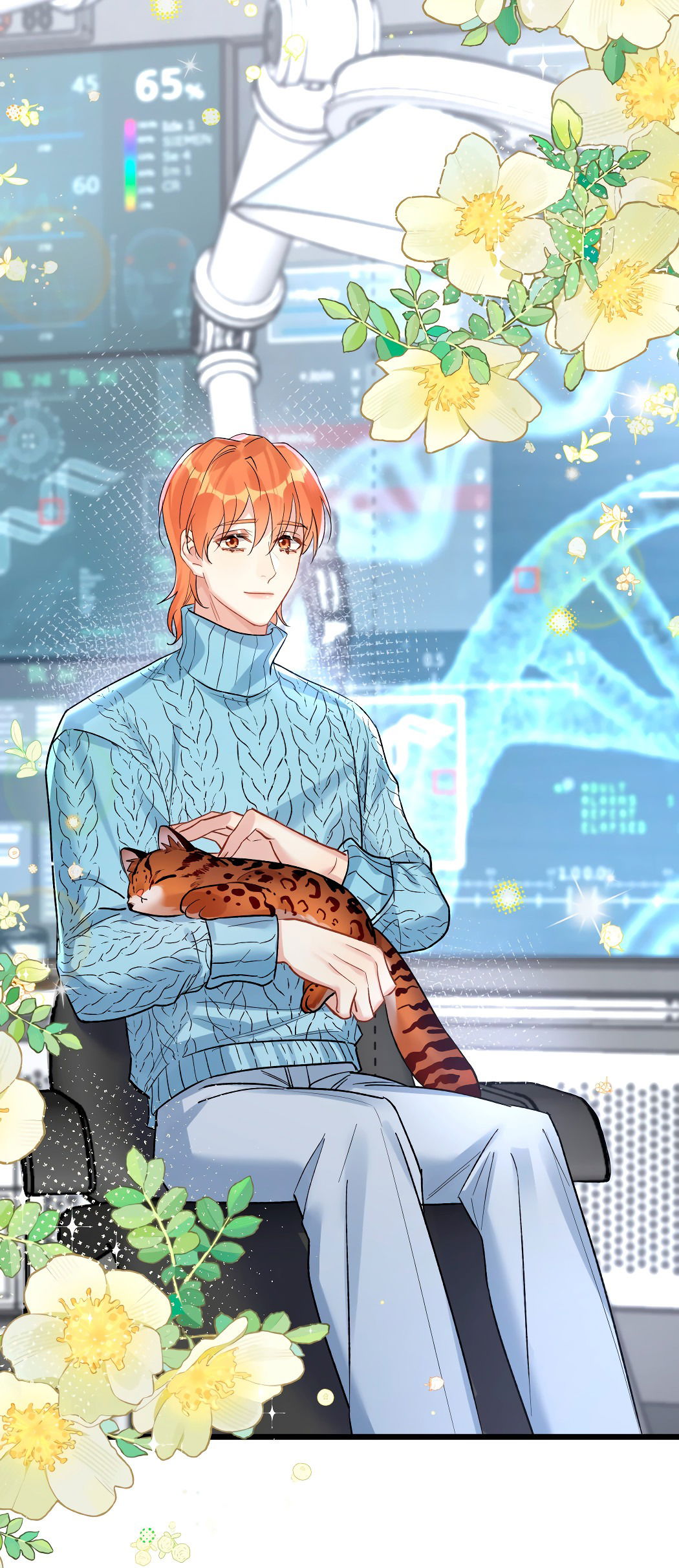 Манга Горячо полюбить тебя - Глава 60 Страница 43