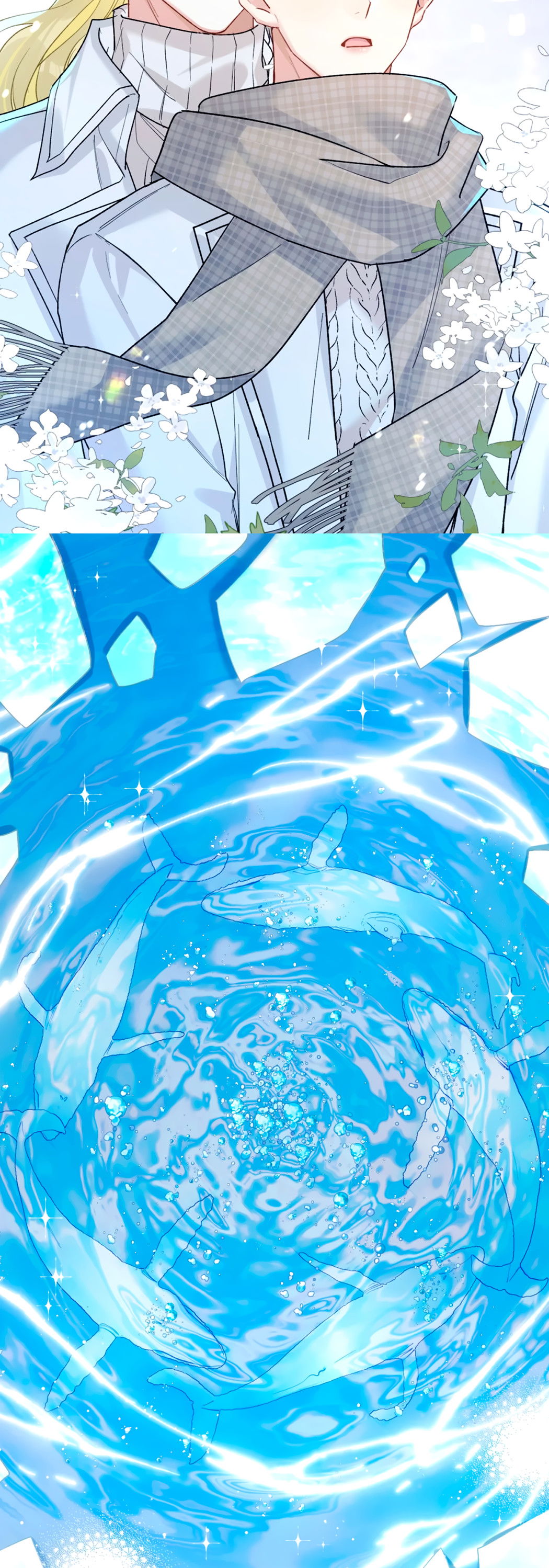 Манга Горячо полюбить тебя - Глава 61 Страница 33