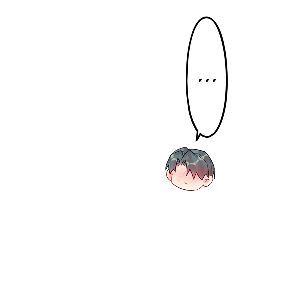 Манга Горячо полюбить тебя - Глава 61 Страница 39