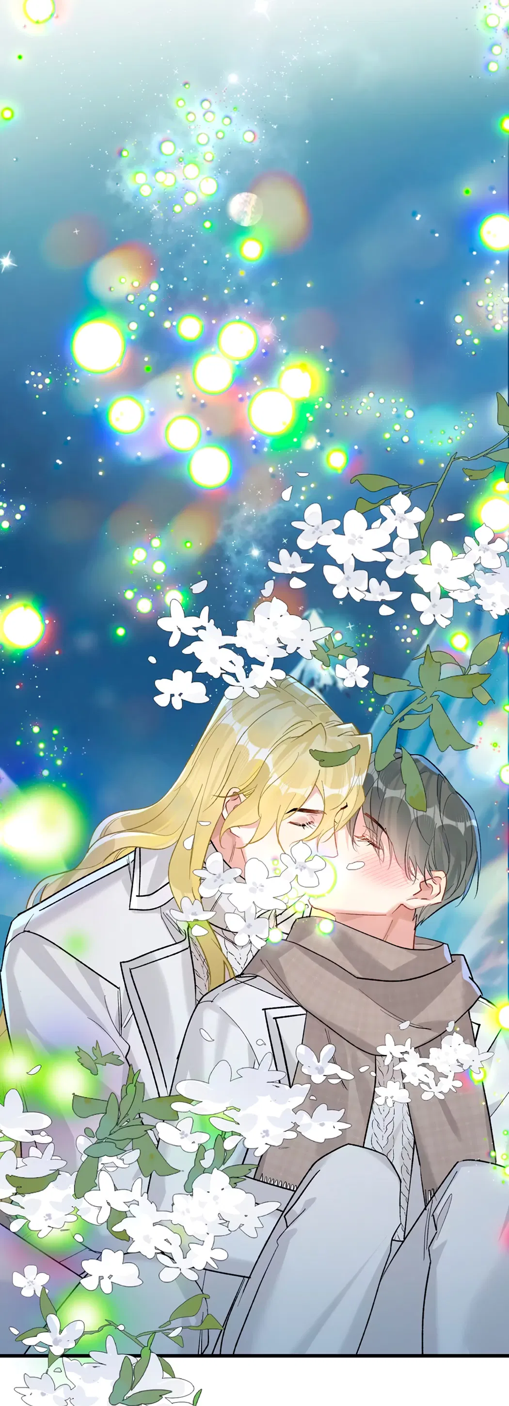 Манга Горячо полюбить тебя - Глава 63 Страница 12