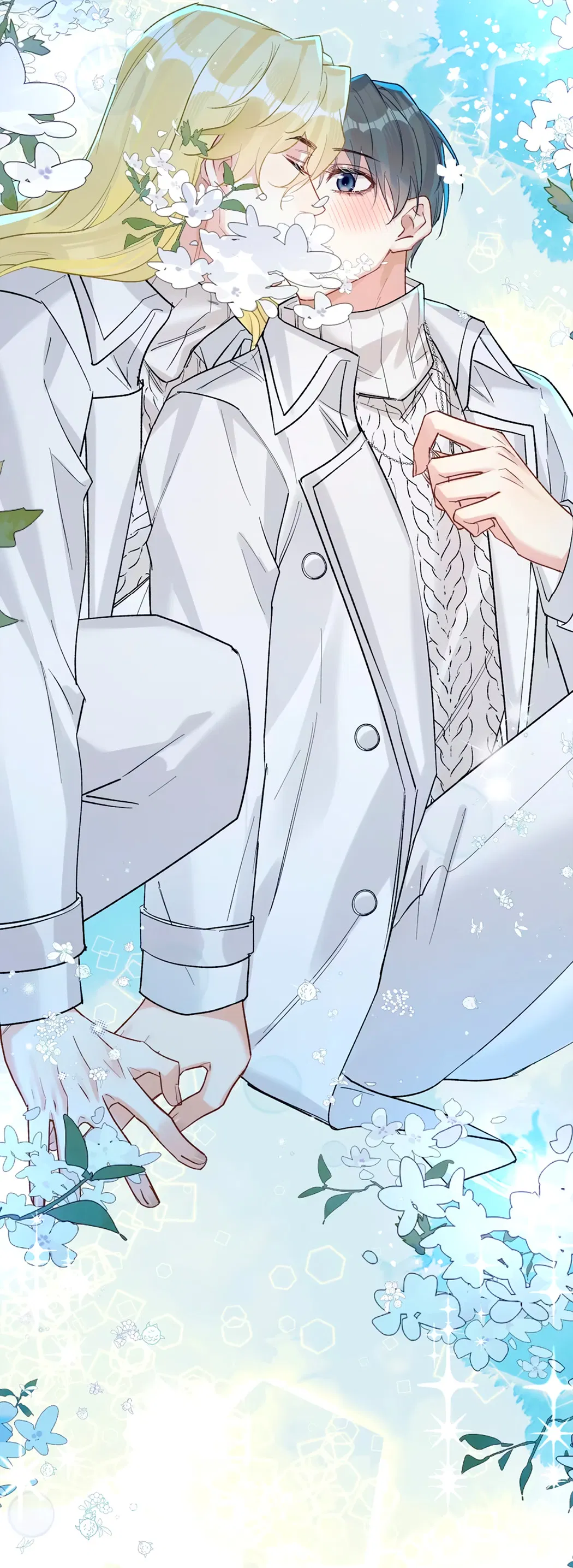 Манга Горячо полюбить тебя - Глава 63 Страница 43