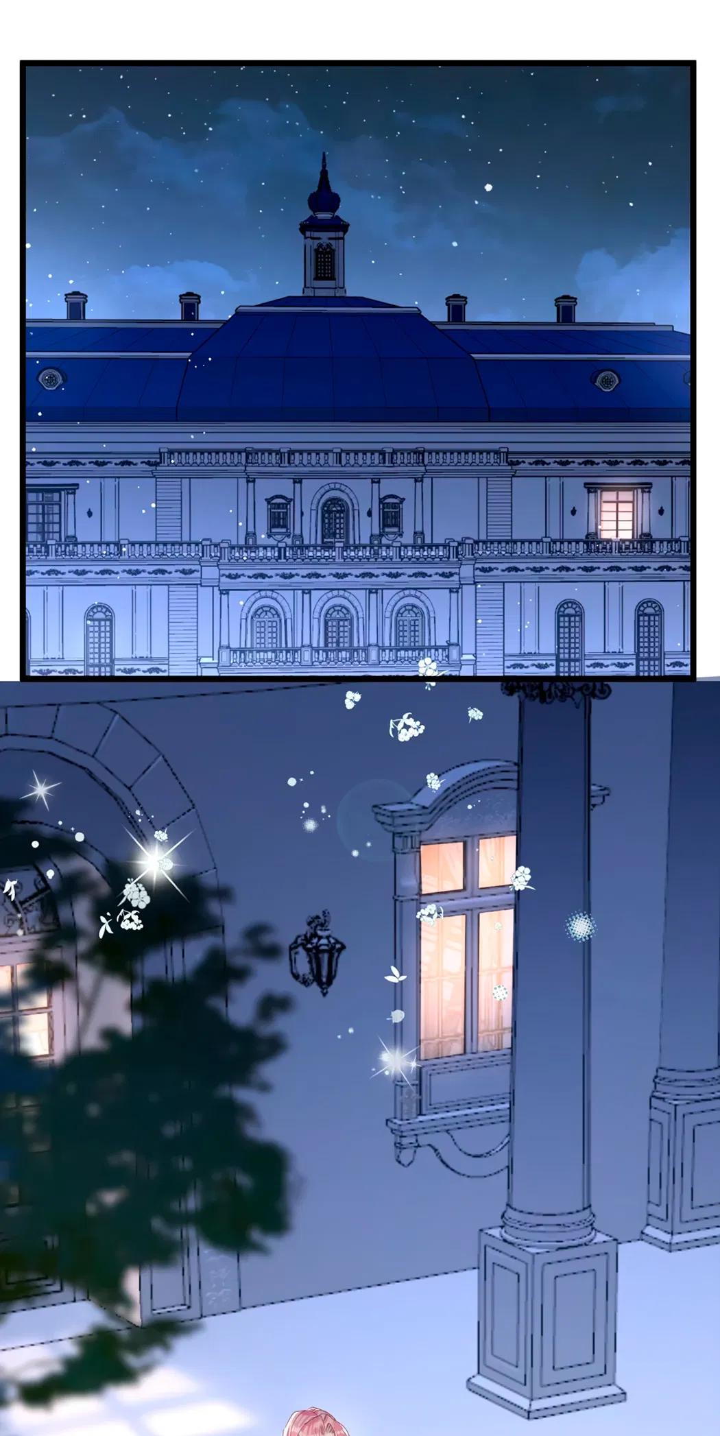 Манга Горячо полюбить тебя - Глава 63 Страница 14