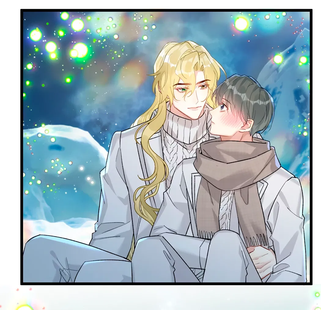 Манга Горячо полюбить тебя - Глава 63 Страница 11