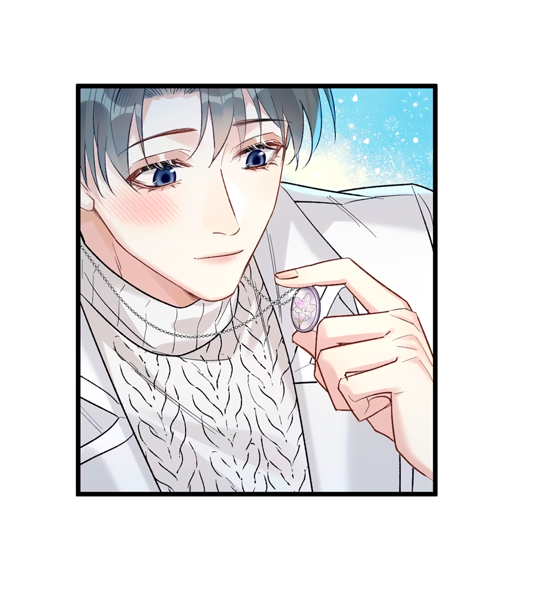 Манга Горячо полюбить тебя - Глава 63 Страница 40