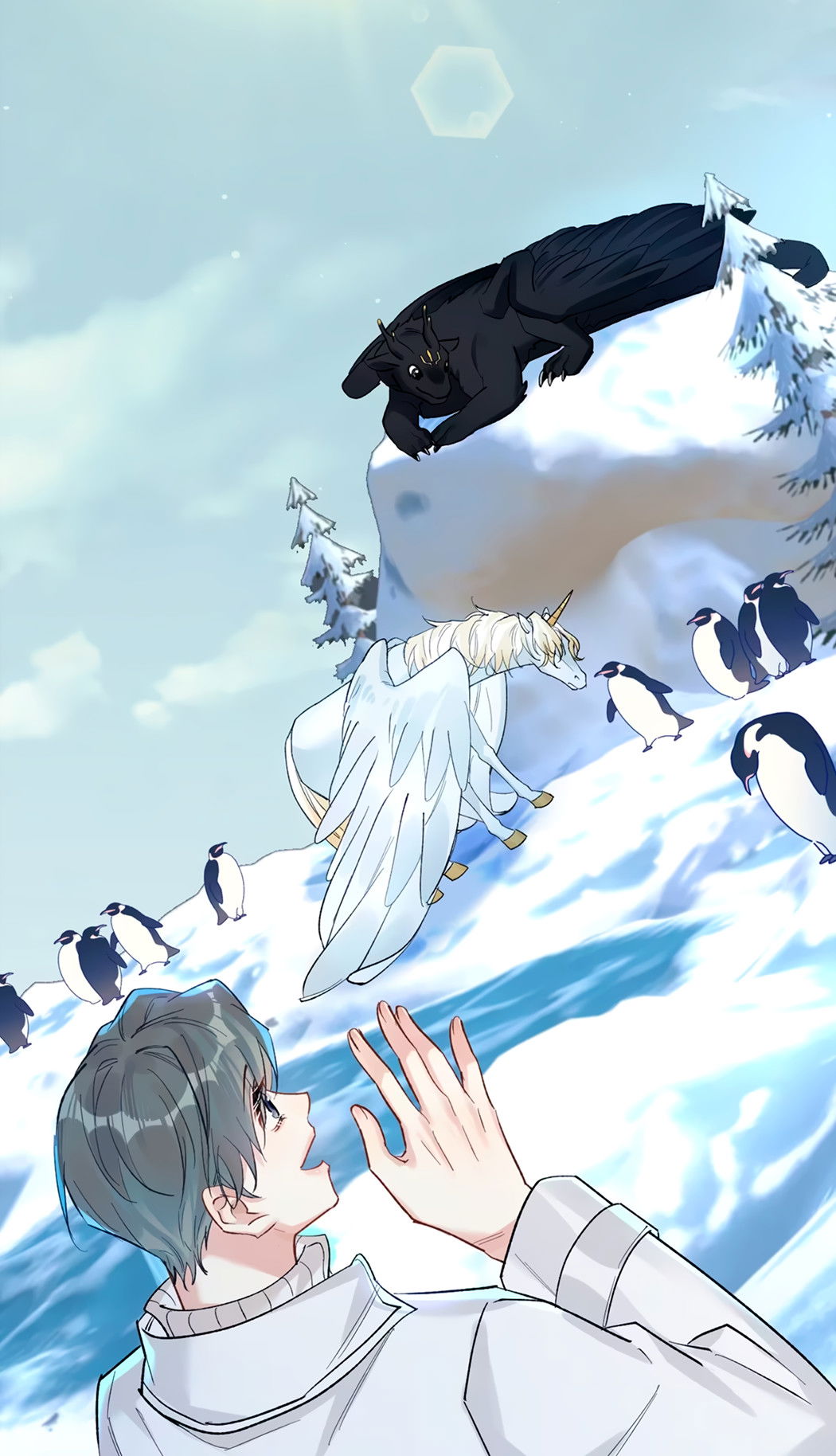 Манга Горячо полюбить тебя - Глава 63 Страница 34