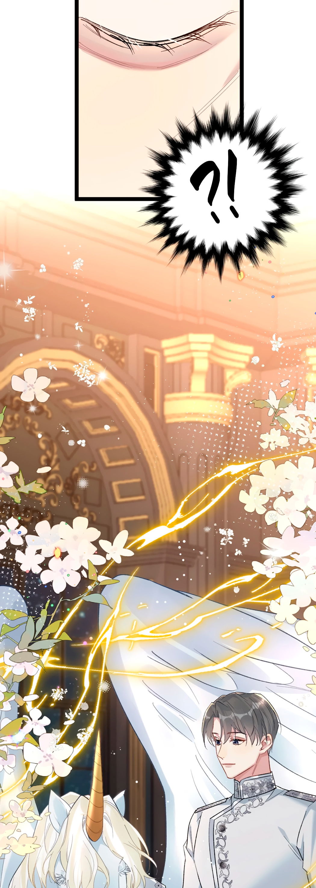 Манга Горячо полюбить тебя - Глава 65 Страница 34