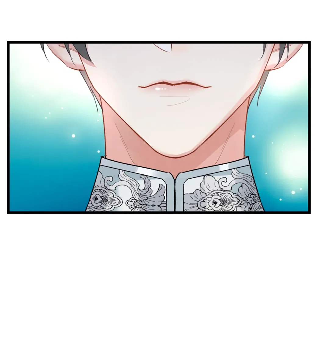 Манга Горячо полюбить тебя - Глава 65 Страница 31