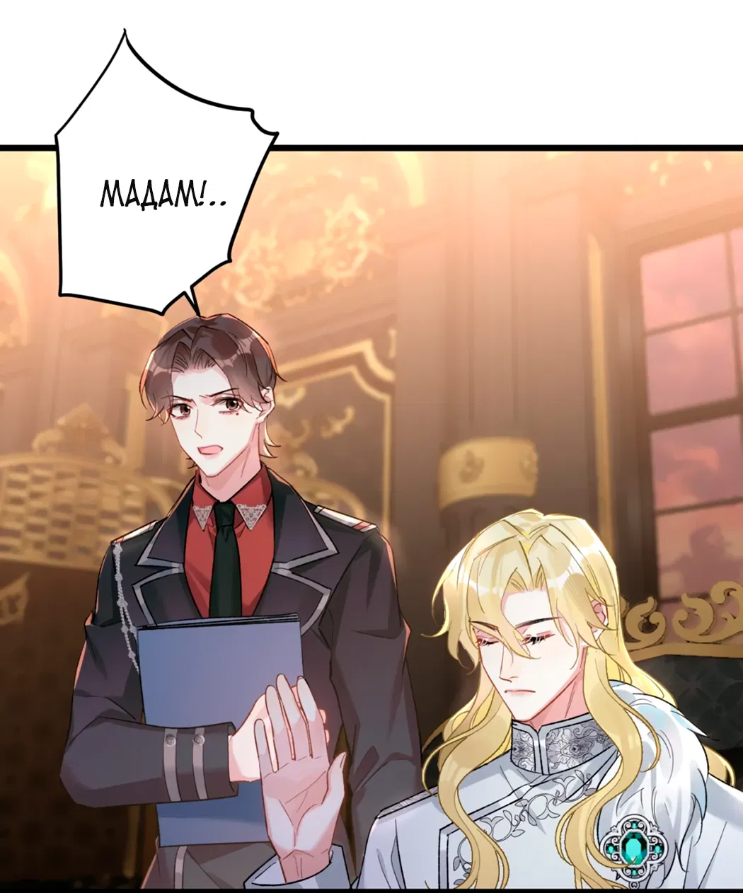 Манга Горячо полюбить тебя - Глава 65 Страница 16