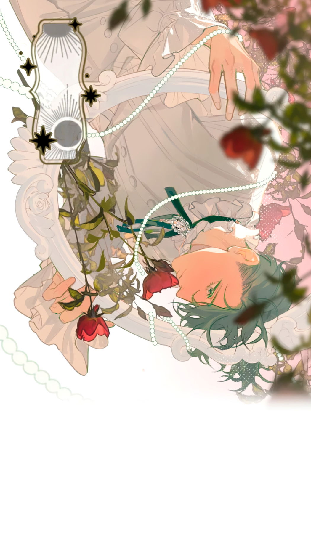 Манга Горячо полюбить тебя - Глава 66 Страница 1