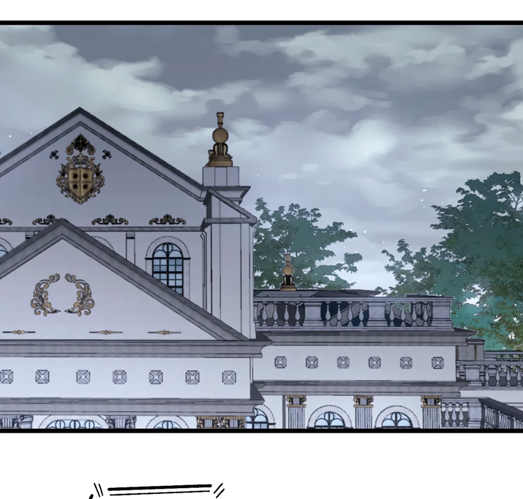 Манга Горячо полюбить тебя - Глава 66 Страница 15