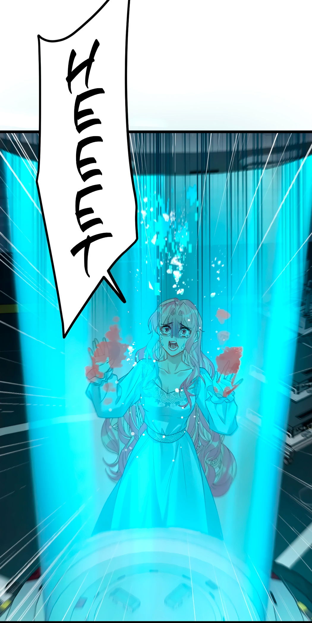 Манга Горячо полюбить тебя - Глава 66 Страница 36