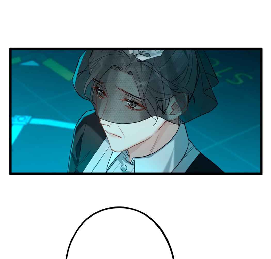 Манга Горячо полюбить тебя - Глава 66 Страница 23