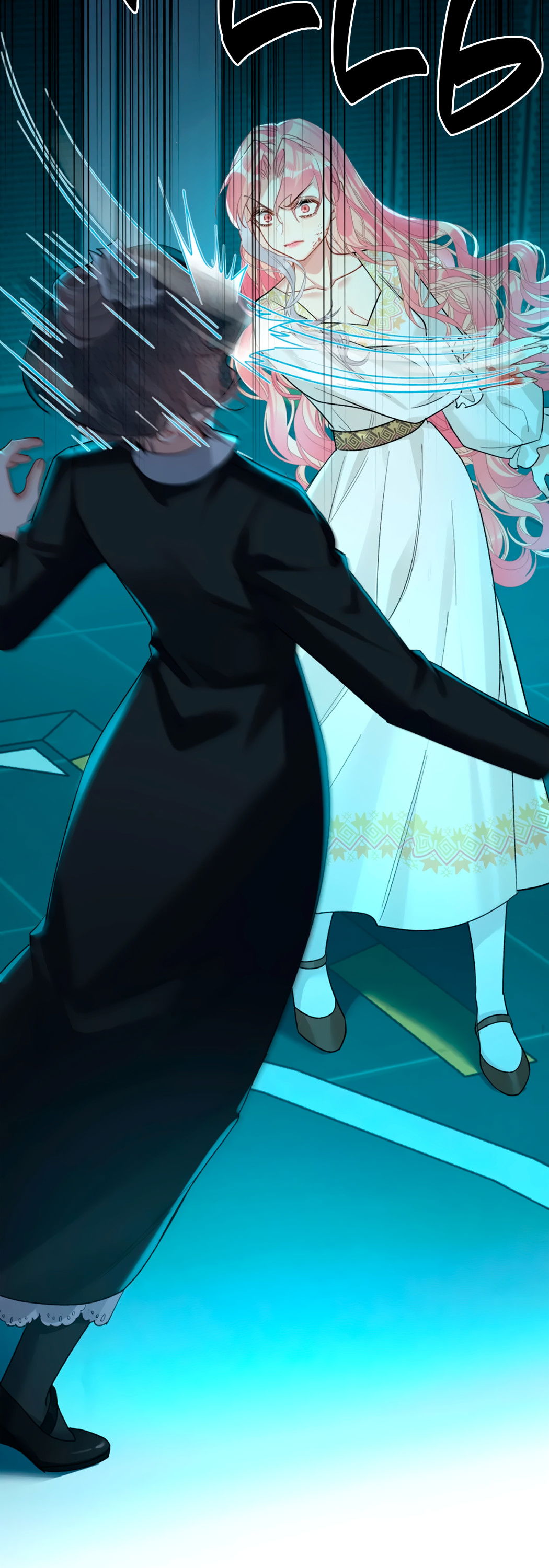 Манга Горячо полюбить тебя - Глава 67 Страница 4