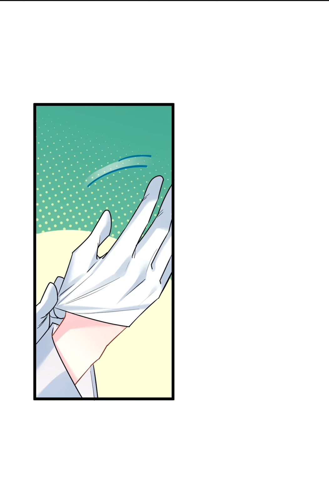 Манга Горячо полюбить тебя - Глава 67 Страница 21