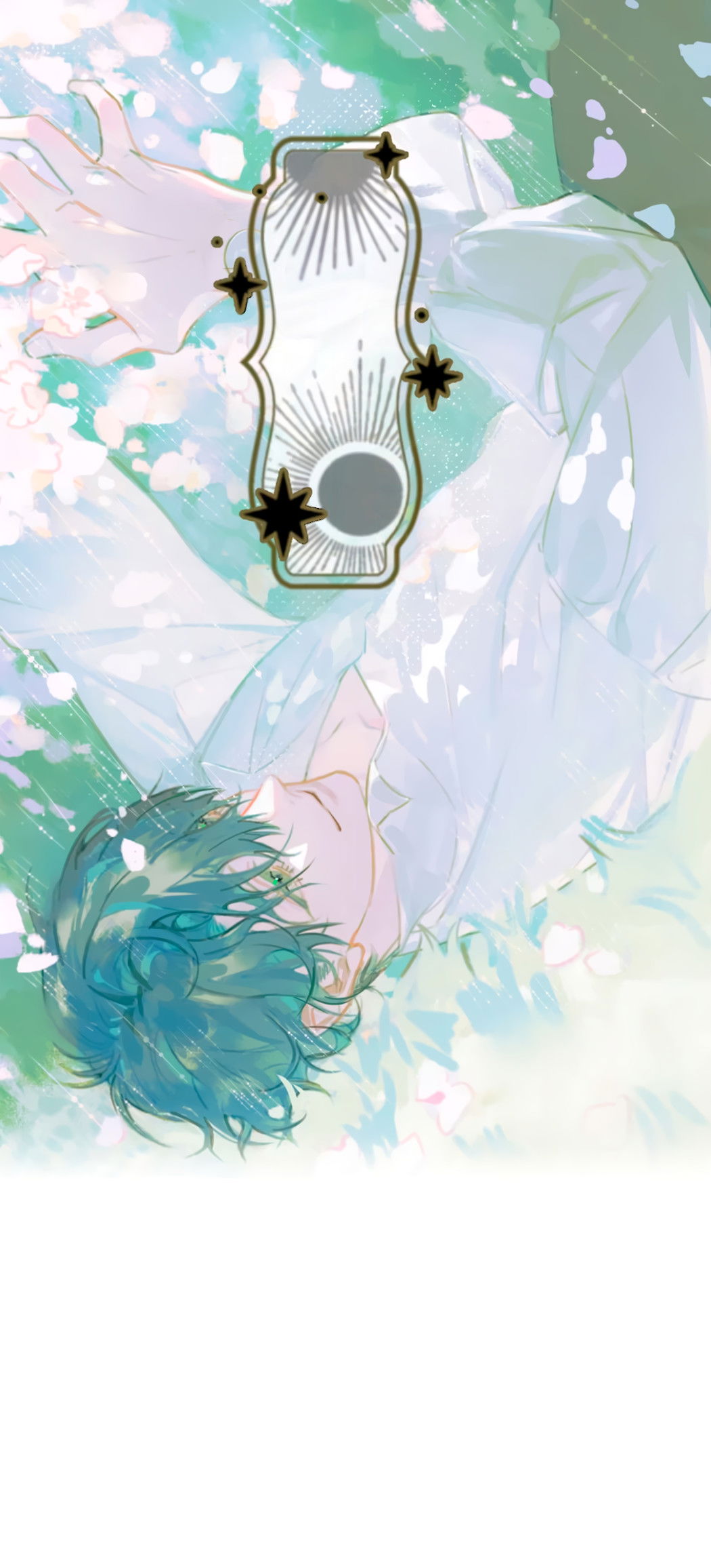 Манга Горячо полюбить тебя - Глава 67 Страница 1