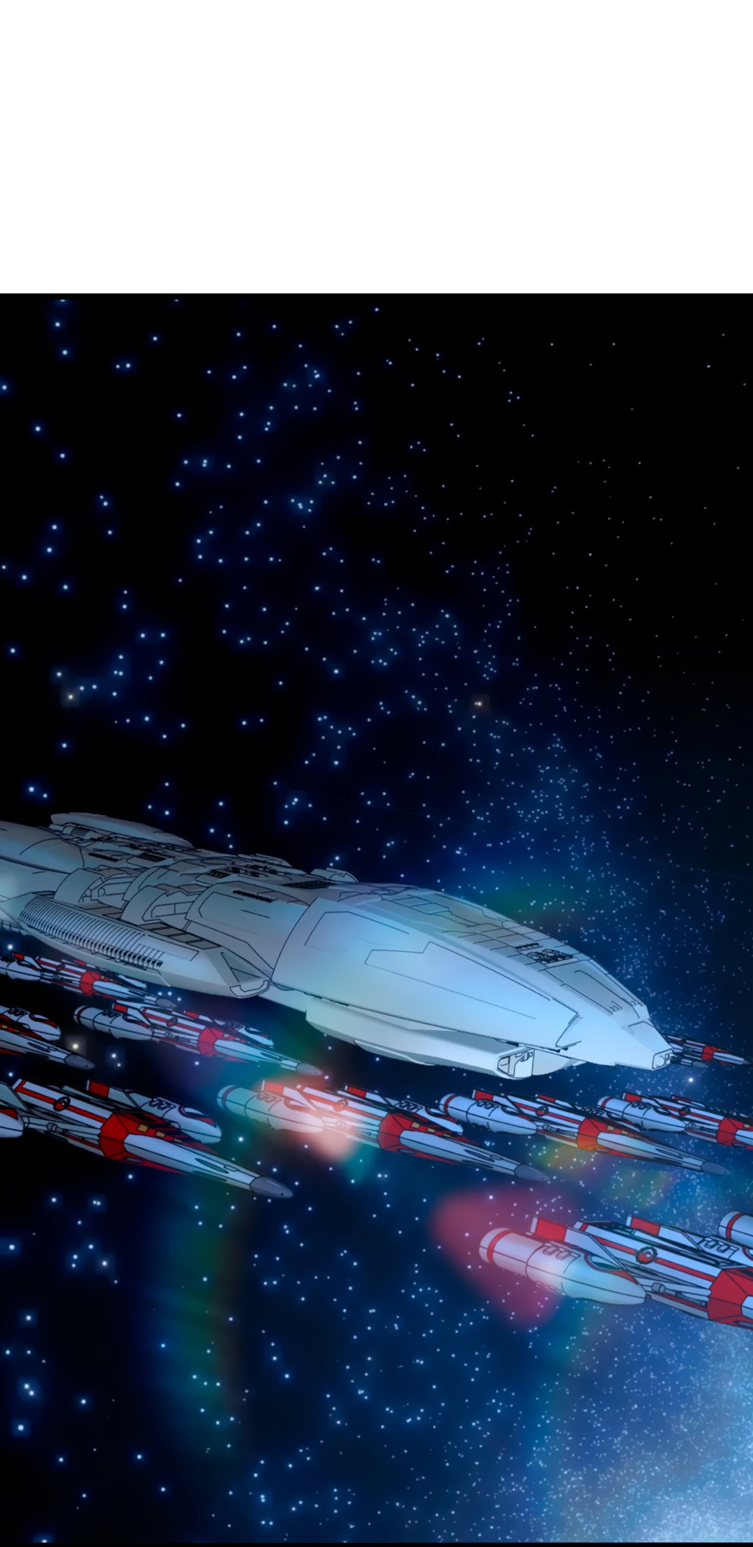 Манга Горячо полюбить тебя - Глава 71 Страница 2