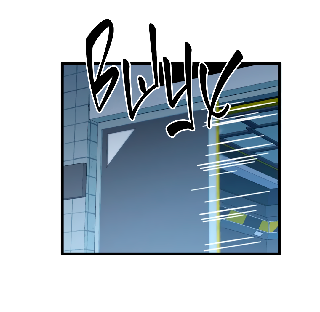 Манга Горячо полюбить тебя - Глава 71 Страница 8